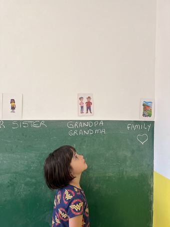 Inglês